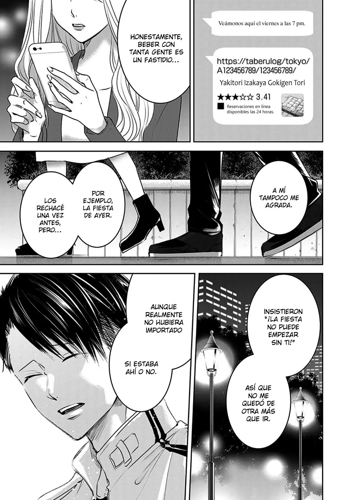 Banana Fish capítulo 19, página 6