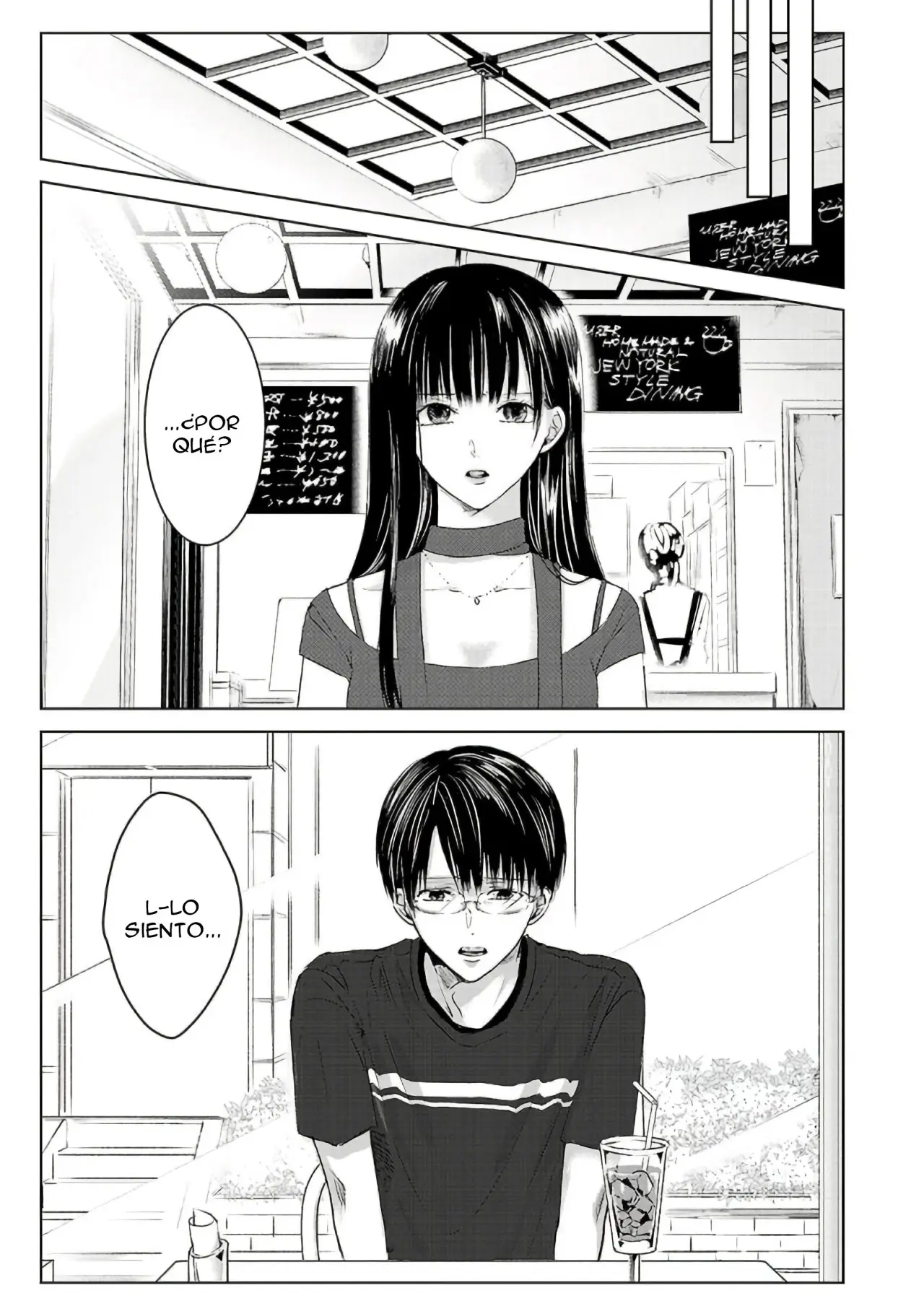Banana Fish capítulo 2, página 5