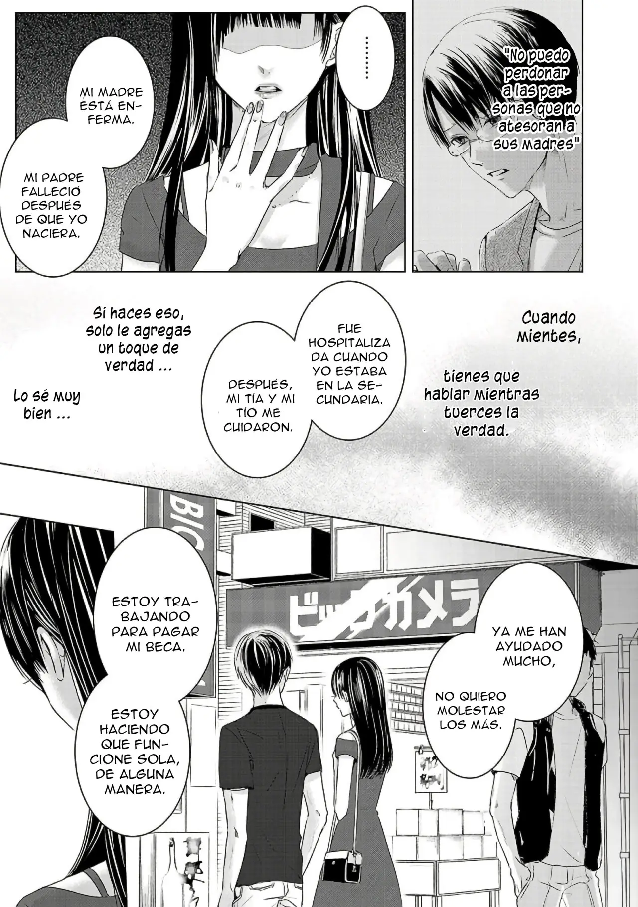 Banana Fish capítulo 2, página 9