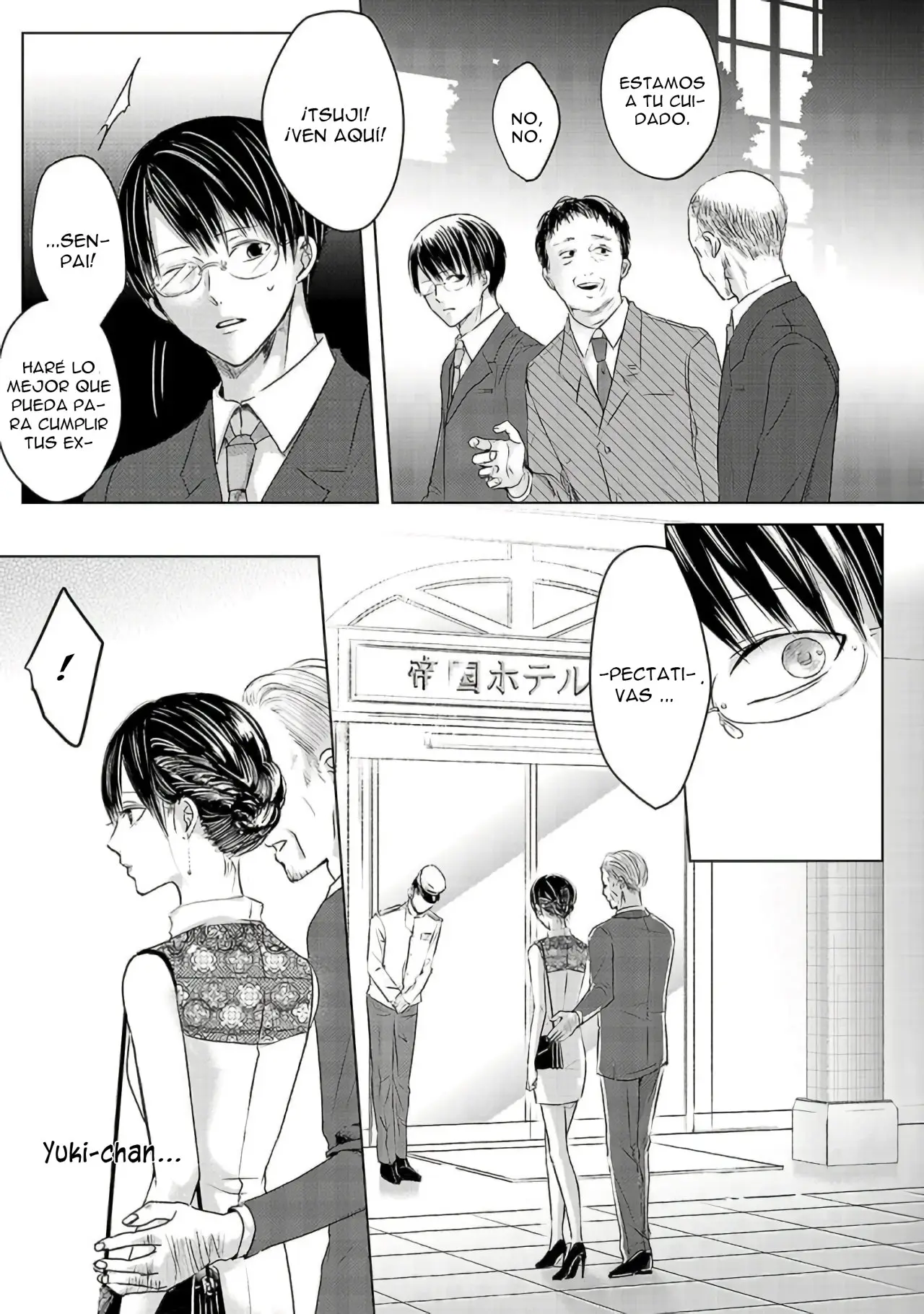 Banana Fish capítulo 2, página 19