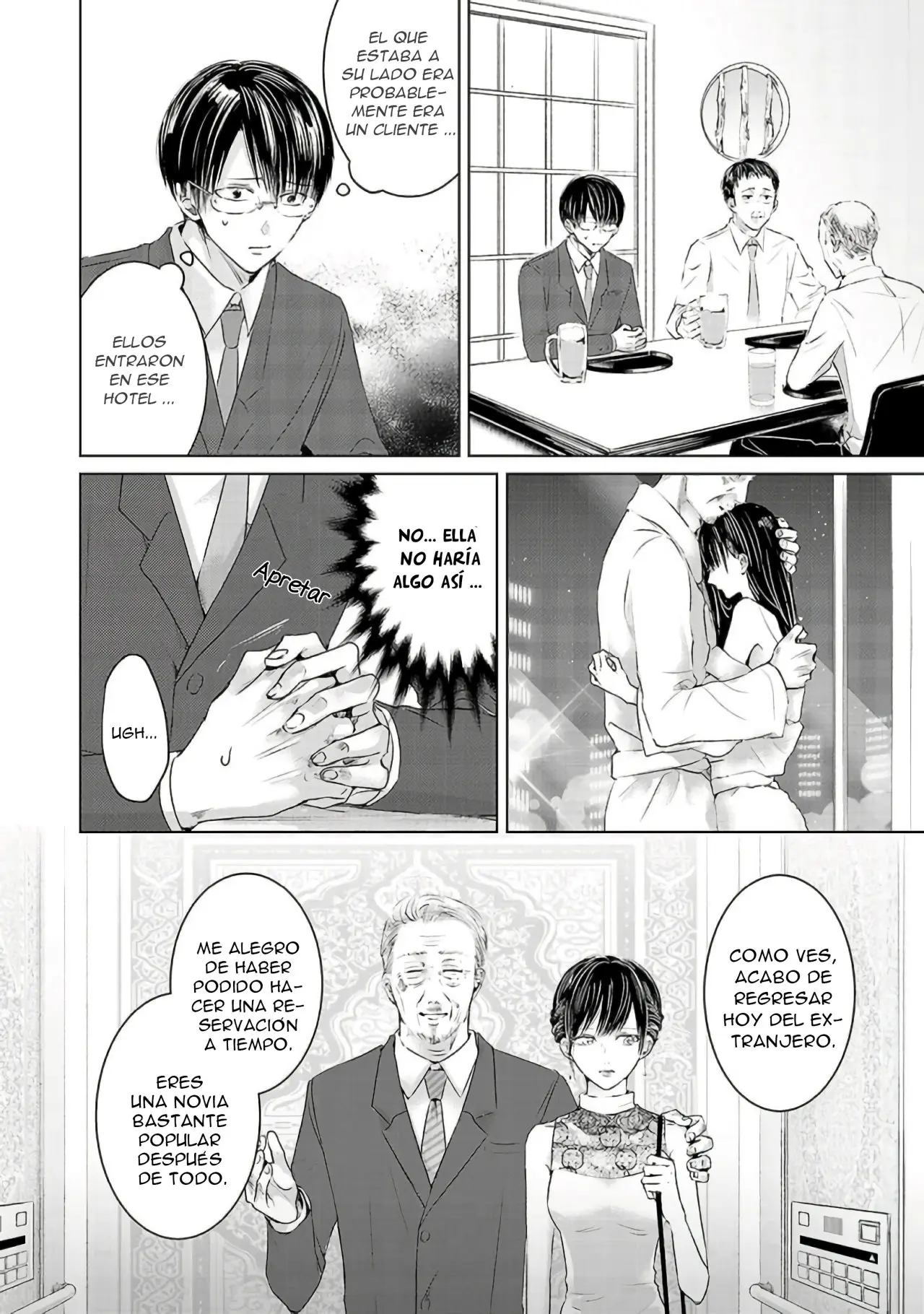 Banana Fish capítulo 2, página 20