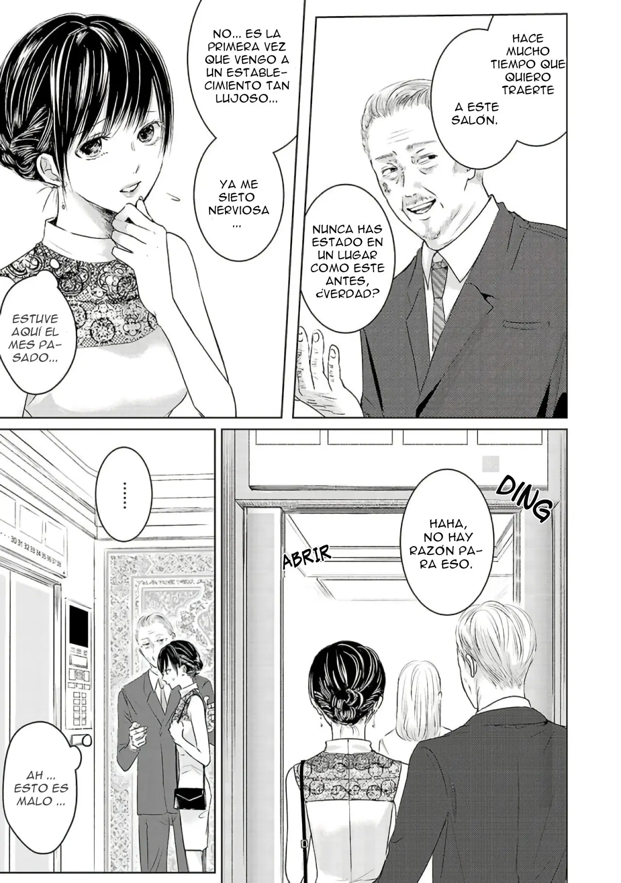 Banana Fish capítulo 2, página 21