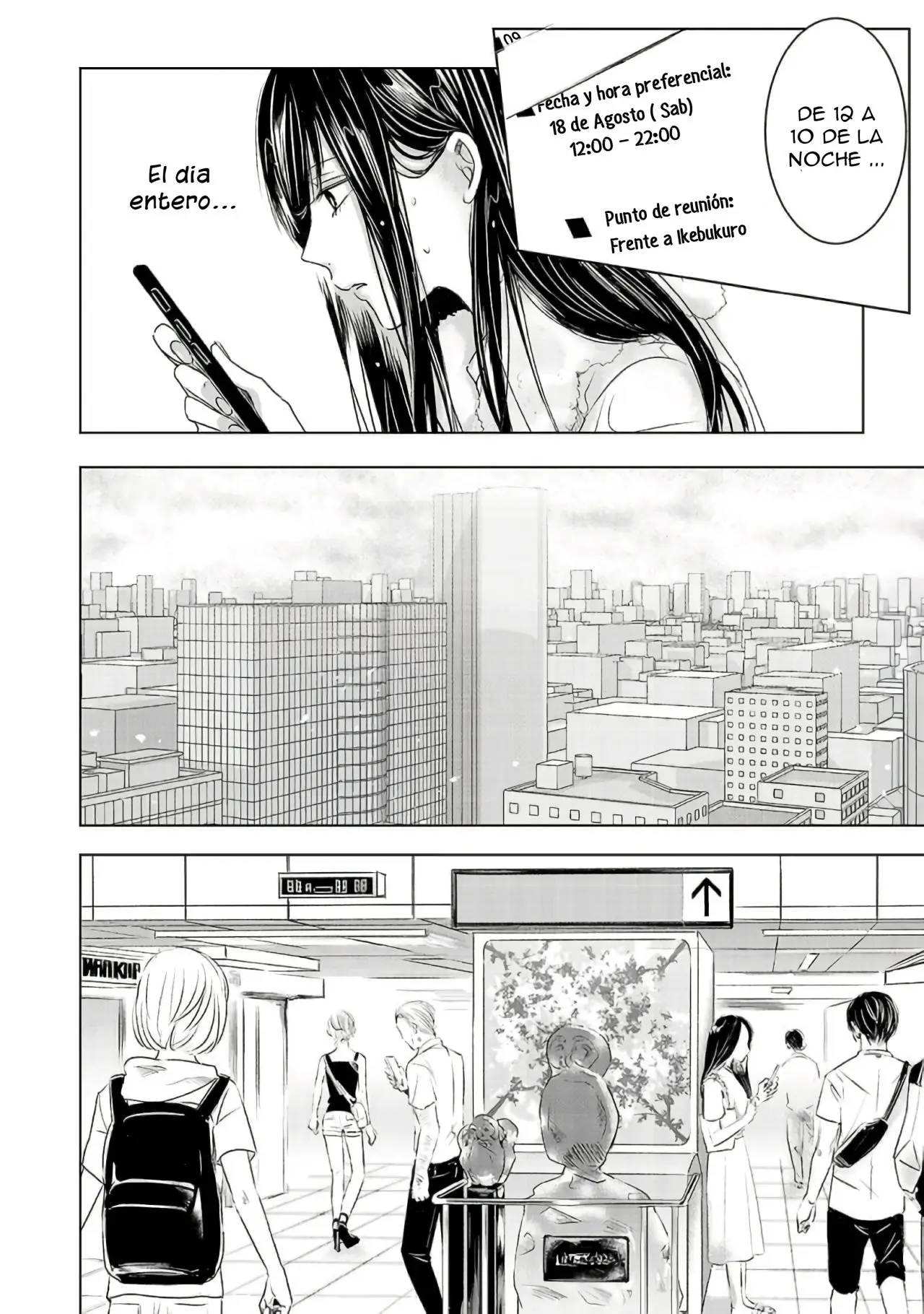 Banana Fish capítulo 2, página 26