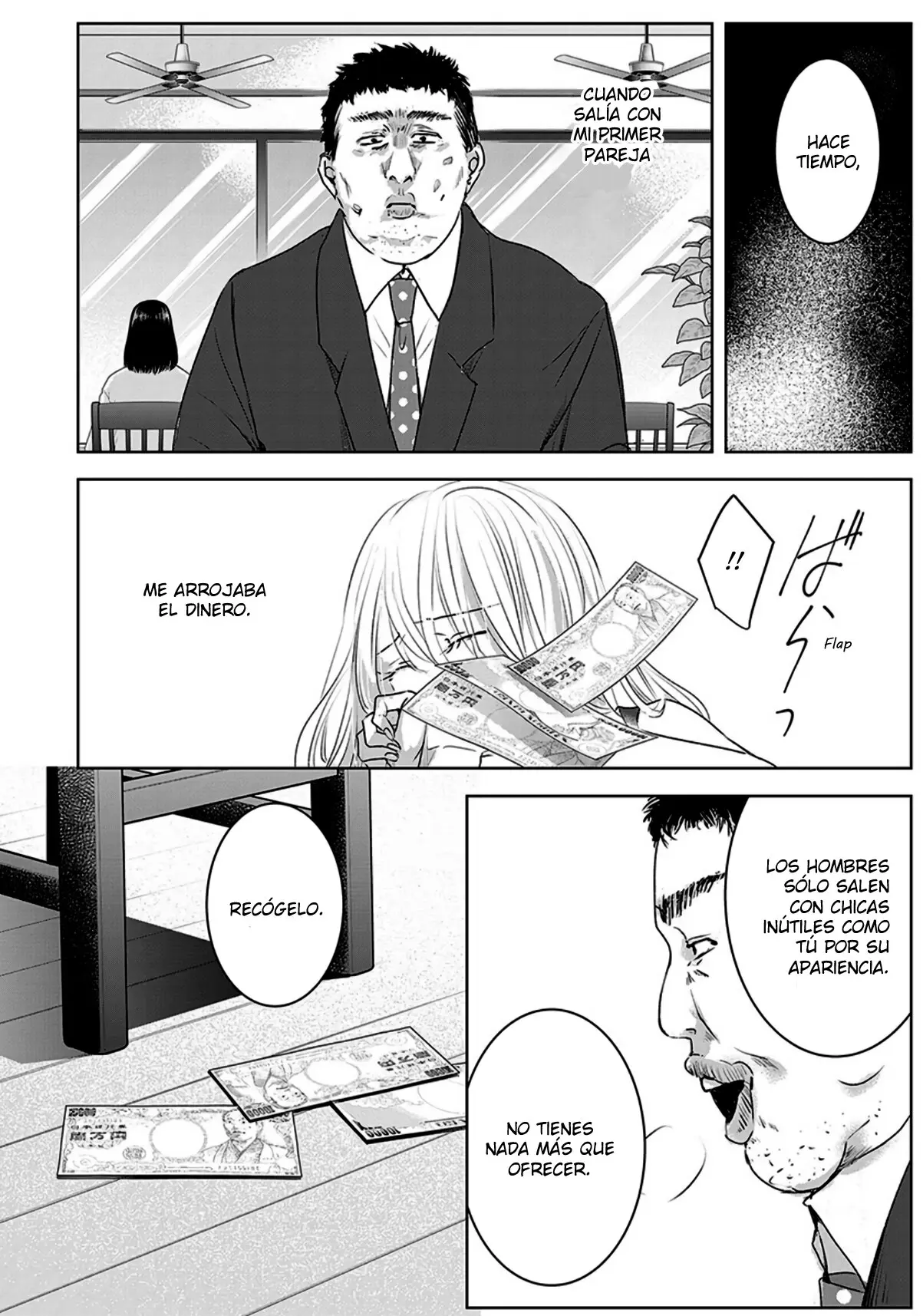 Banana Fish capítulo 20, página 5