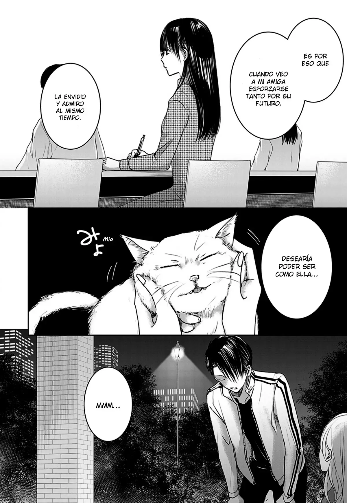 Banana Fish capítulo 20, página 7