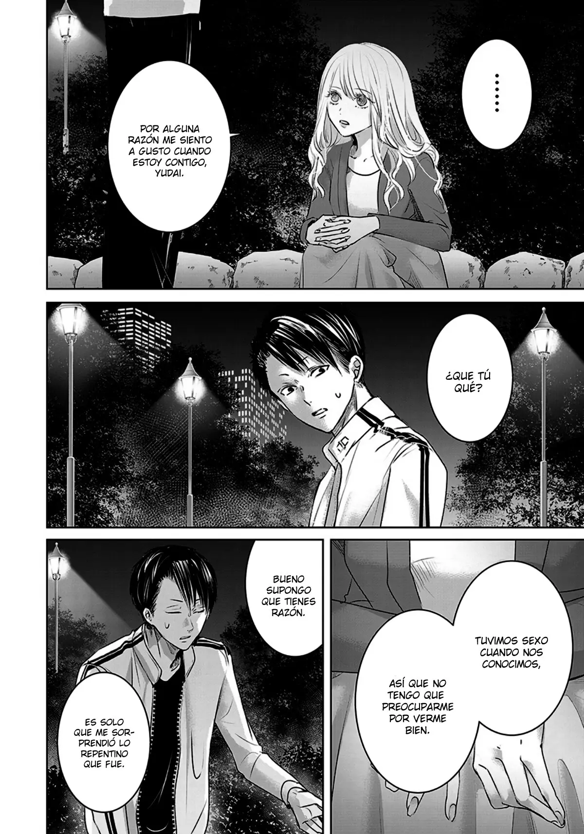 Banana Fish capítulo 20, página 9