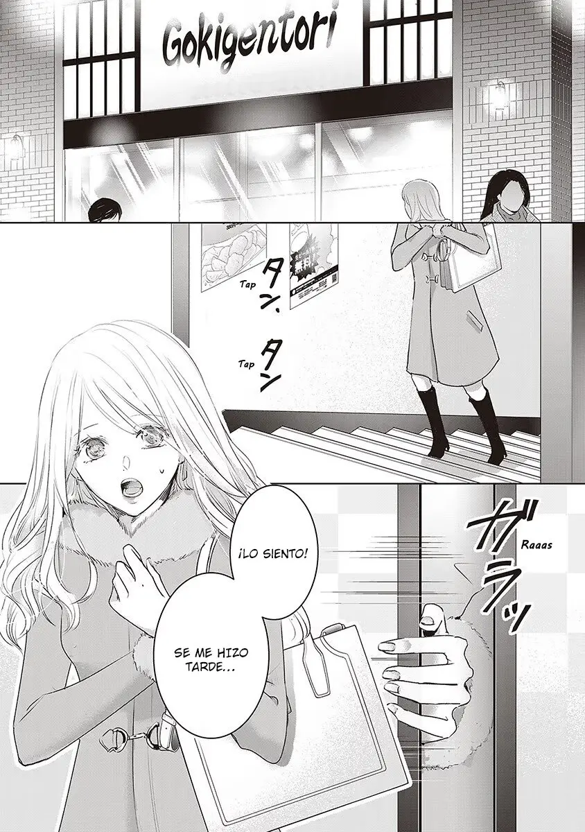 Banana Fish capítulo 21, página 2