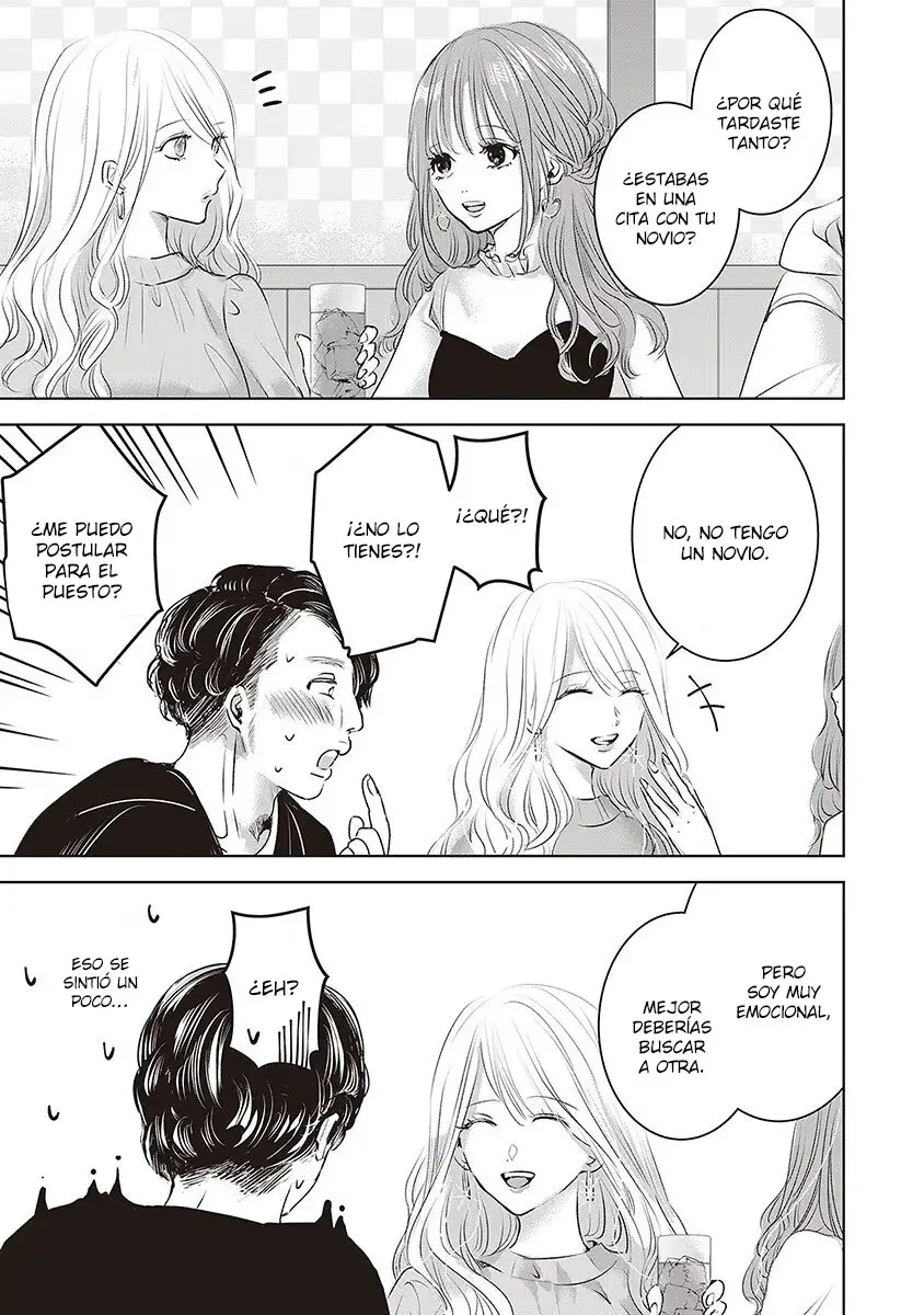 Banana Fish capítulo 21, página 4