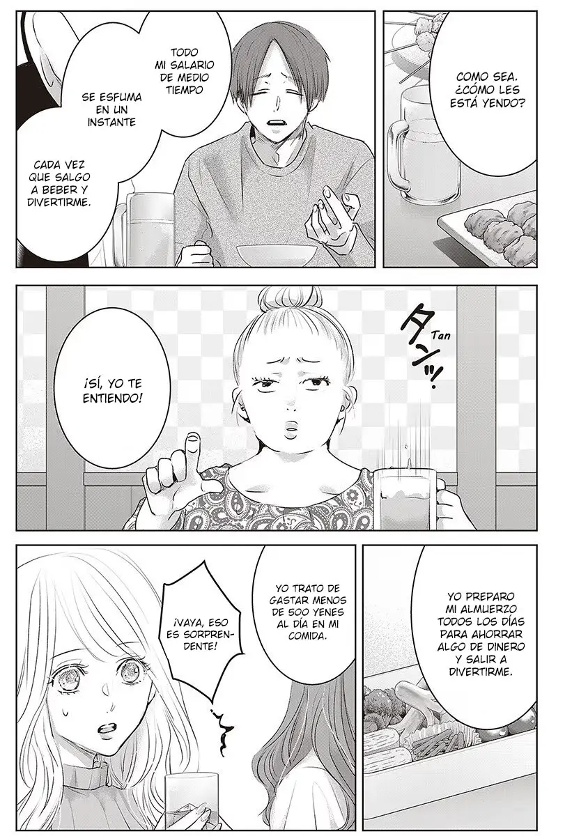 Banana Fish capítulo 21, página 6