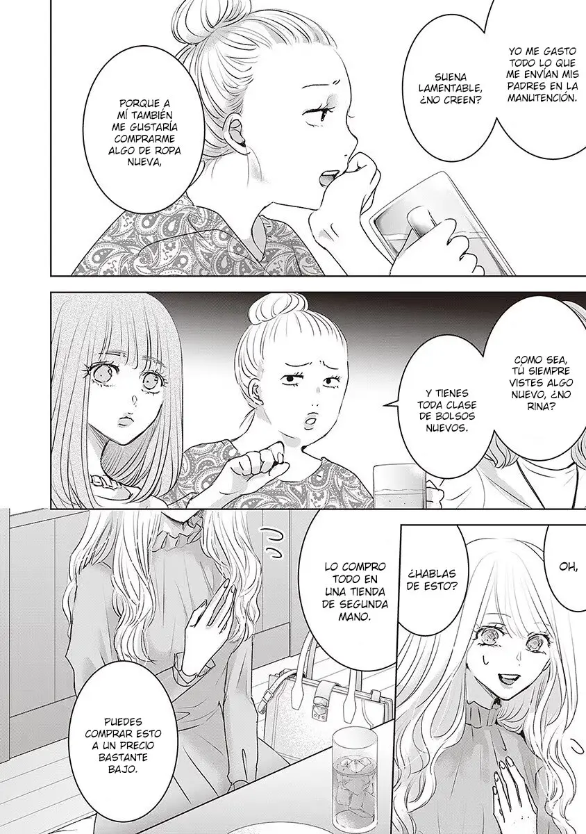 Banana Fish capítulo 21, página 7
