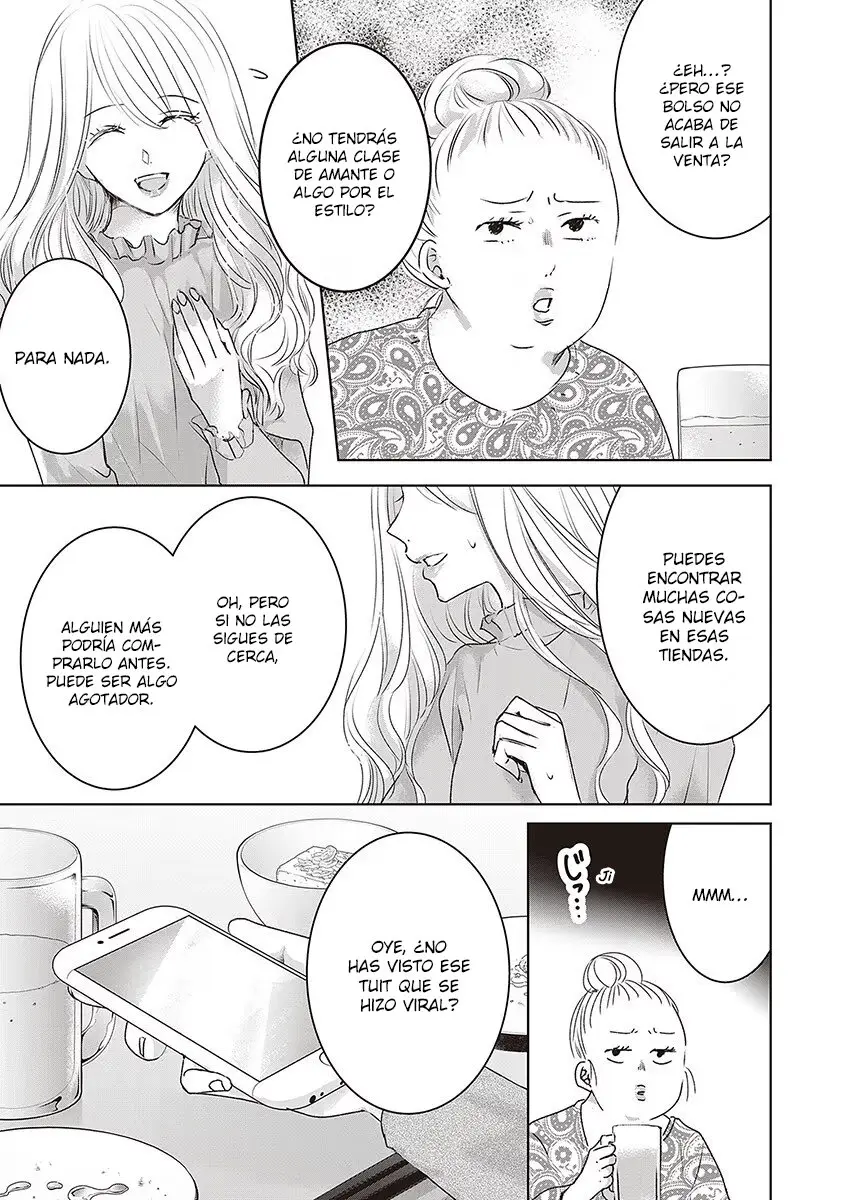Banana Fish capítulo 21, página 8