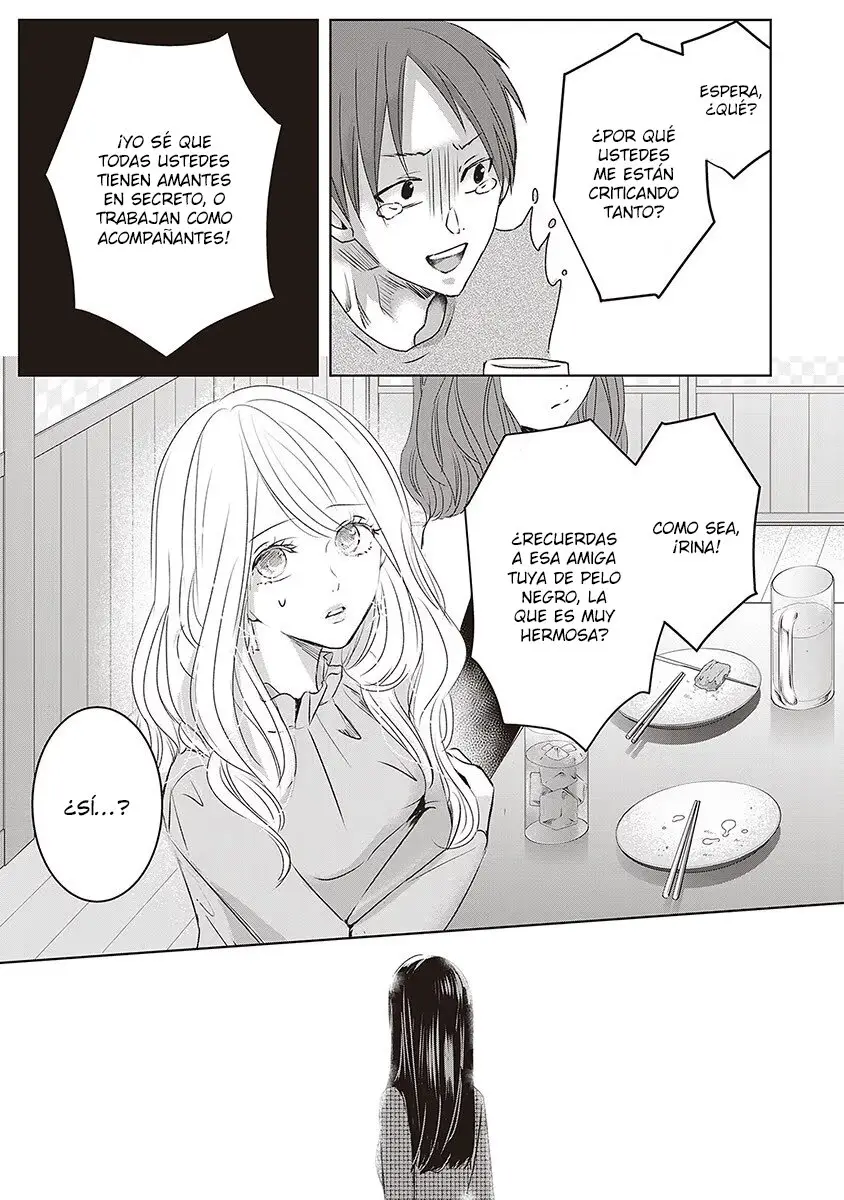 Banana Fish capítulo 21, página 10