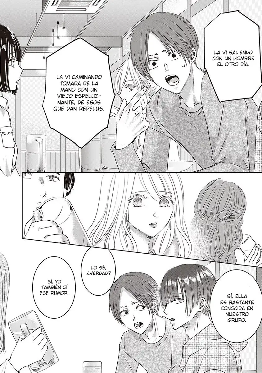 Banana Fish capítulo 21, página 11