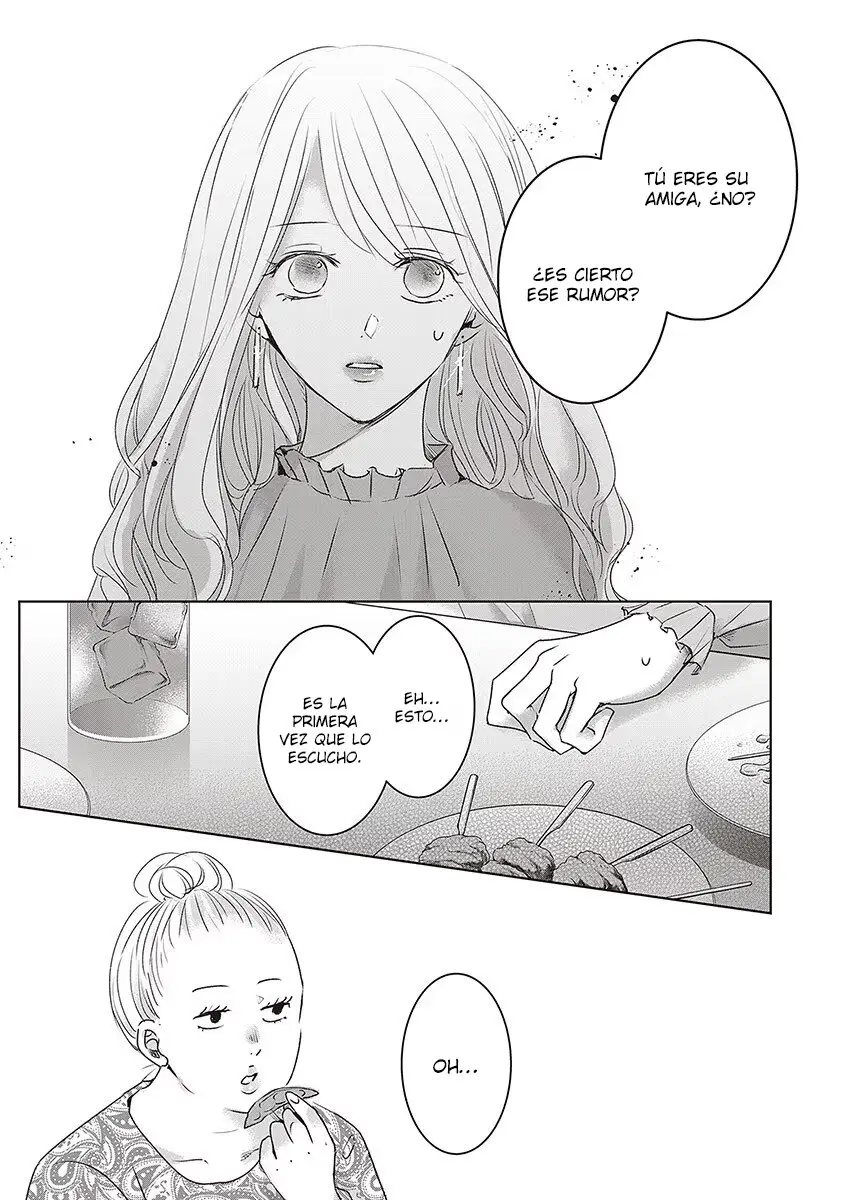 Banana Fish capítulo 21, página 12
