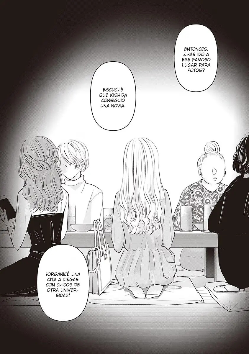 Banana Fish capítulo 21, página 13