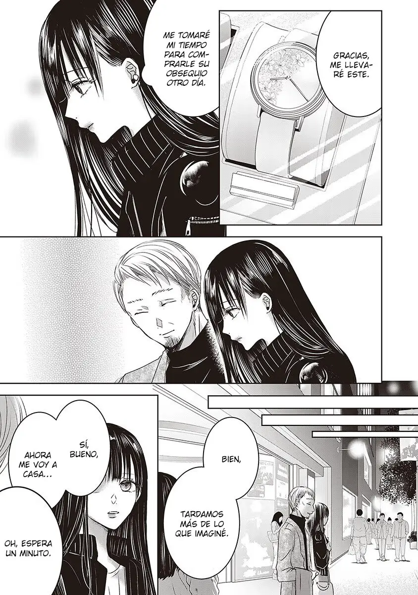Banana Fish capítulo 22, página 4