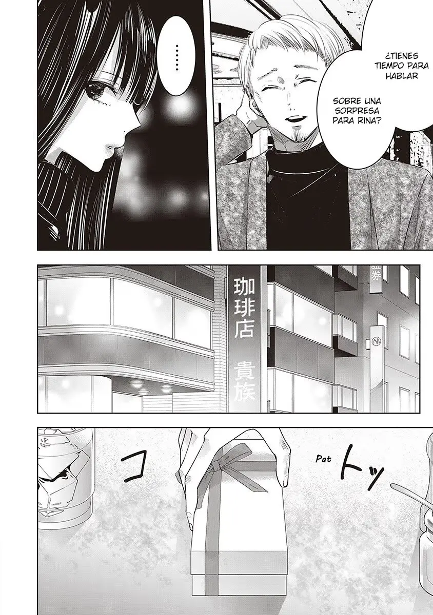 Banana Fish capítulo 22, página 5