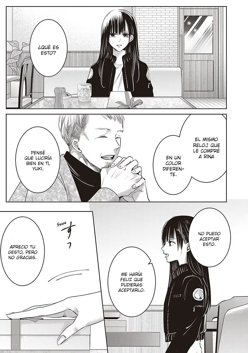 Banana Fish capítulo 22, página 6