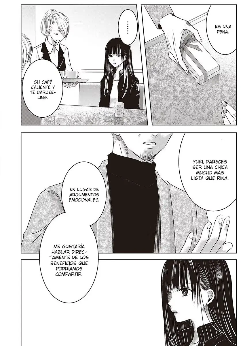 Banana Fish capítulo 22, página 7