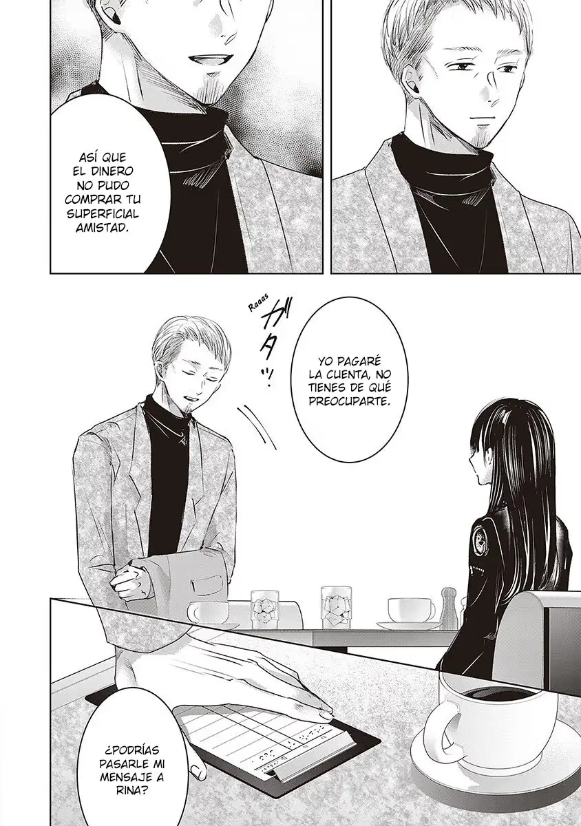 Banana Fish capítulo 22, página 11