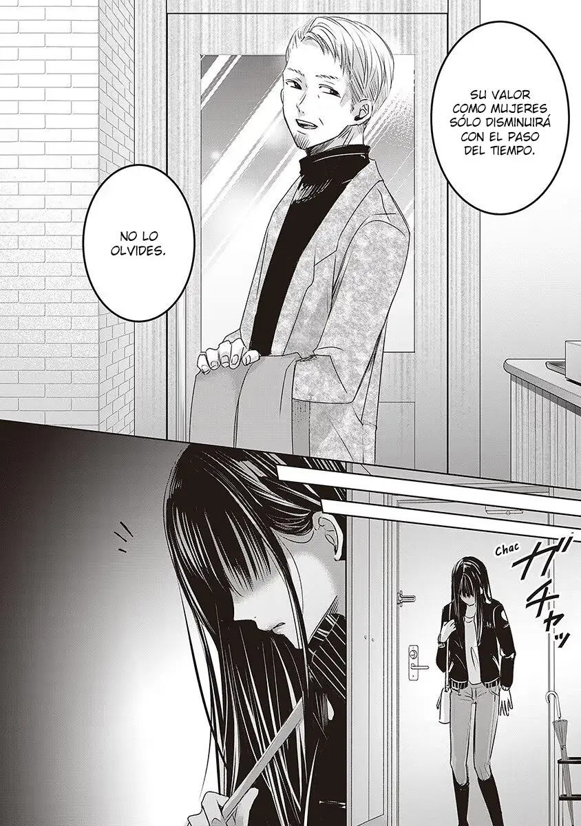 Banana Fish capítulo 22, página 13