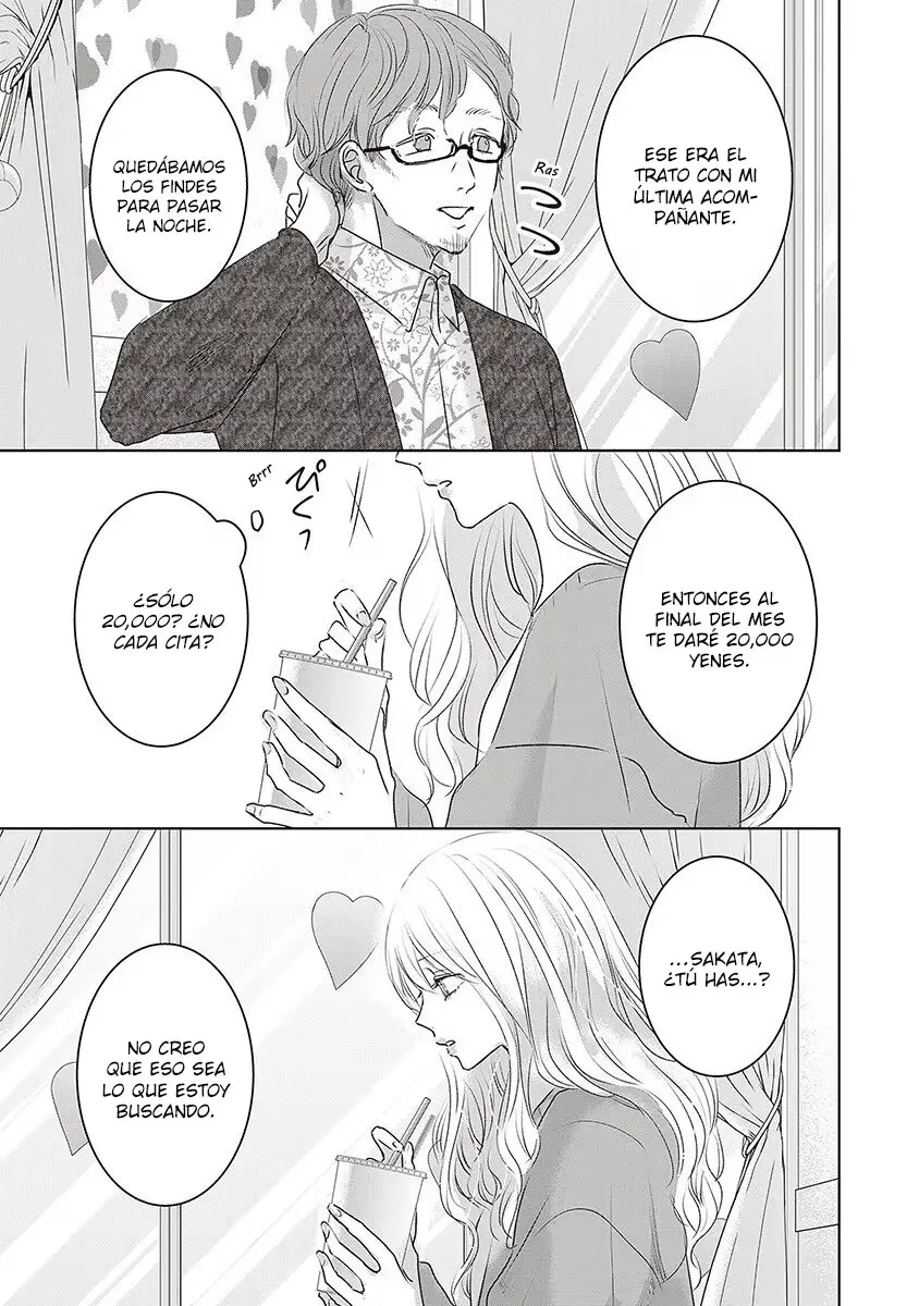Banana Fish capítulo 23, página 4