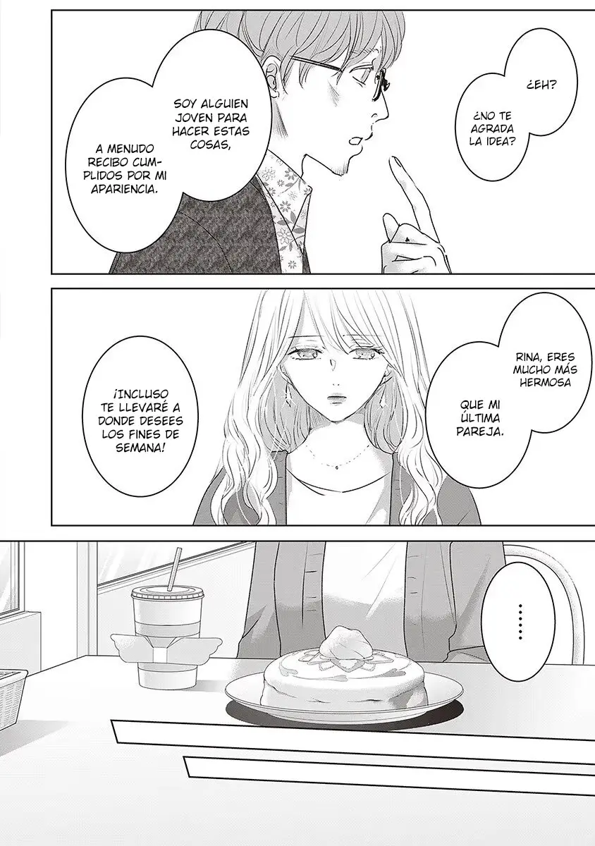 Banana Fish capítulo 23, página 5