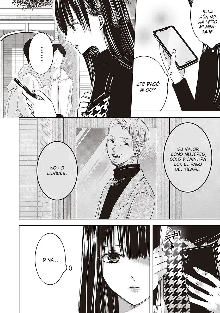 Banana Fish capítulo 23, página 7