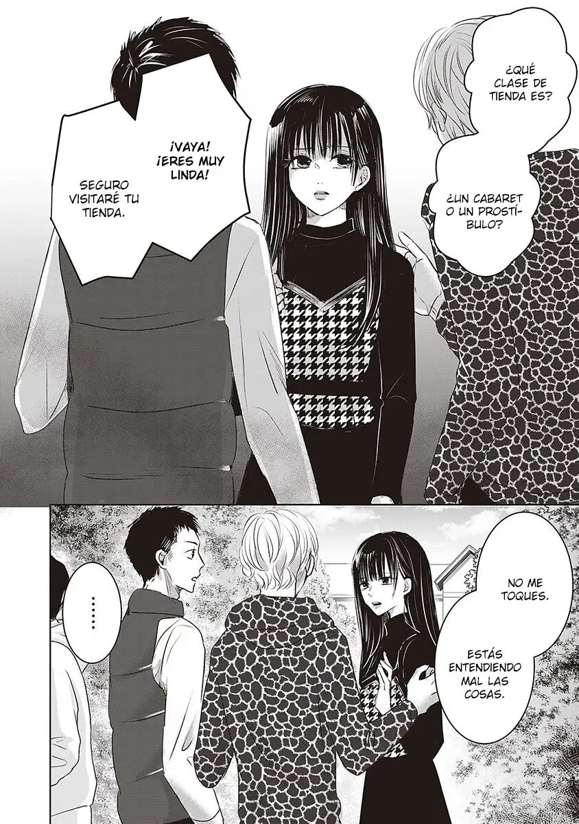 Banana Fish capítulo 23, página 9