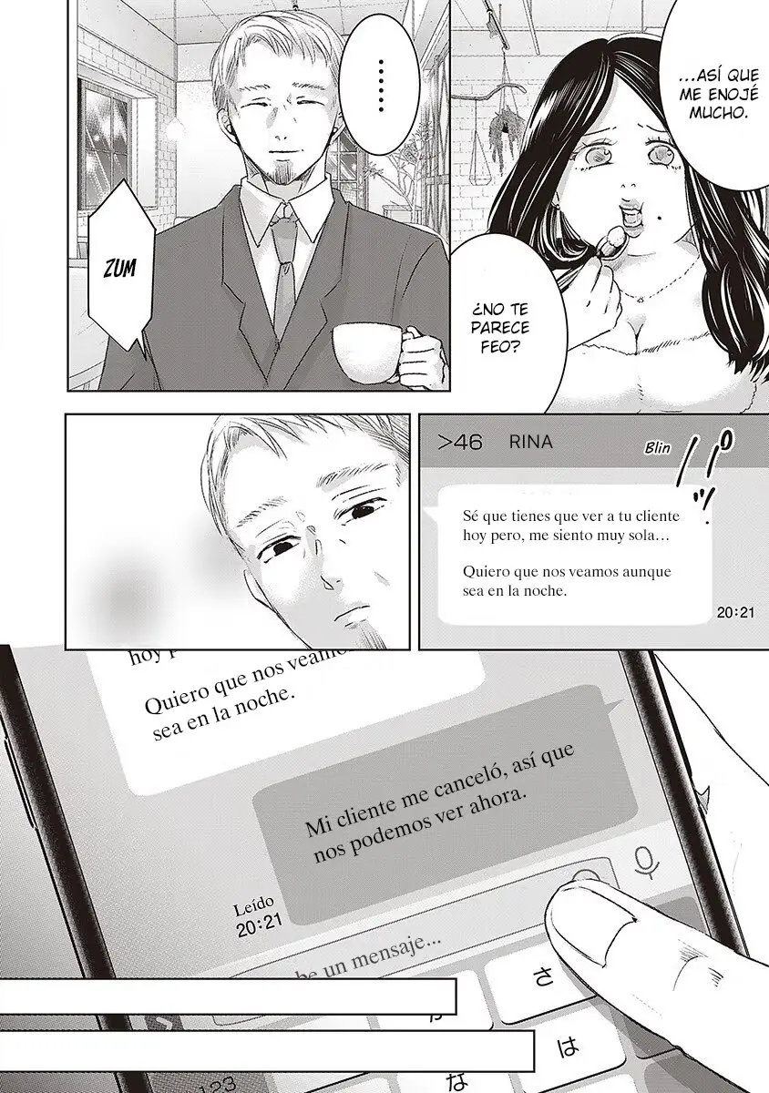 Banana Fish capítulo 24, página 7