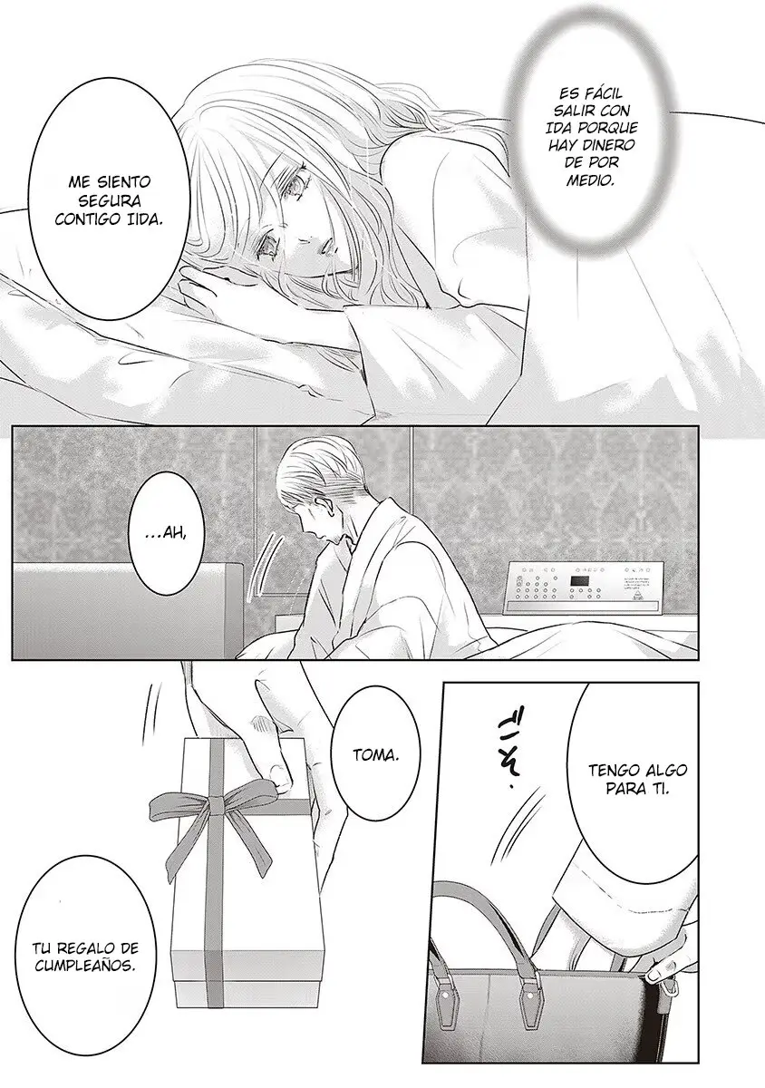Banana Fish capítulo 24, página 10