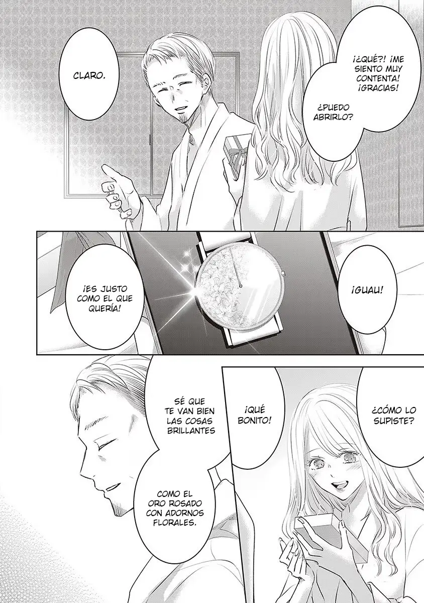 Banana Fish capítulo 24, página 11