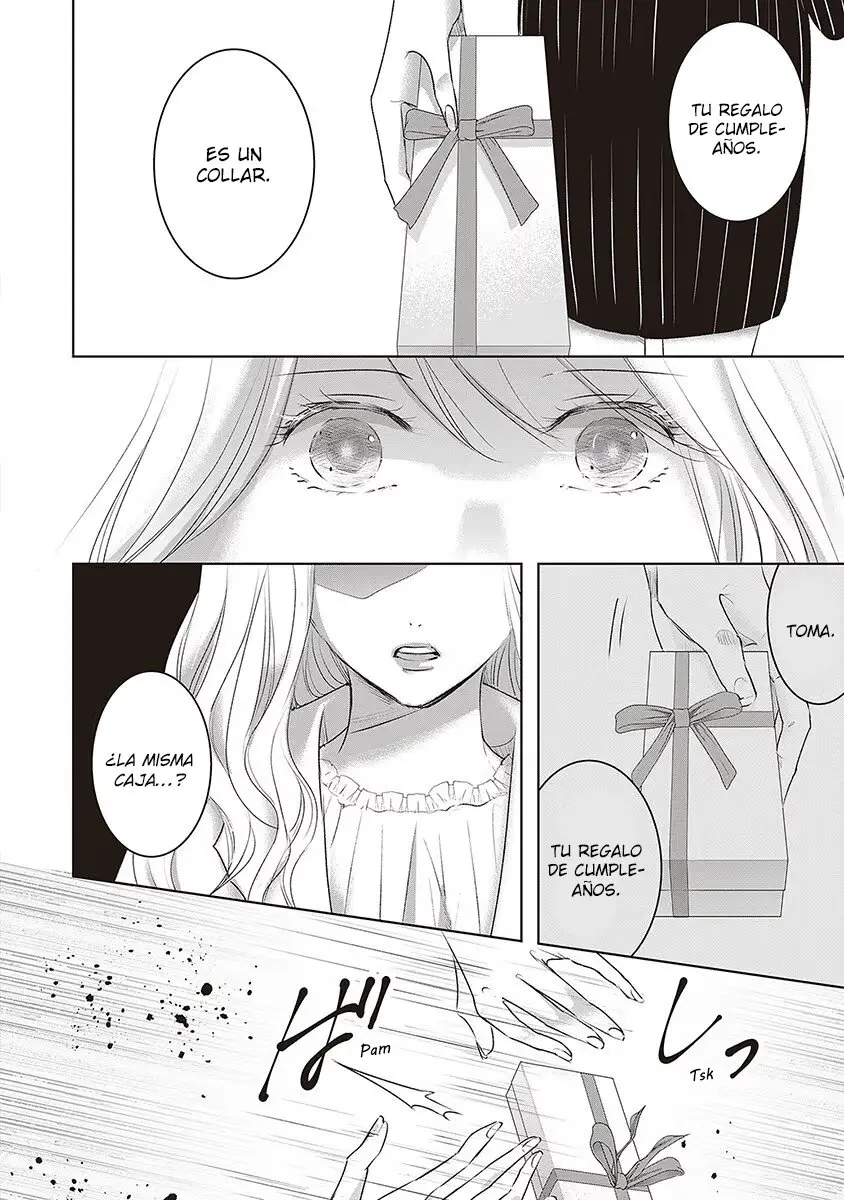 Banana Fish capítulo 25, página 7