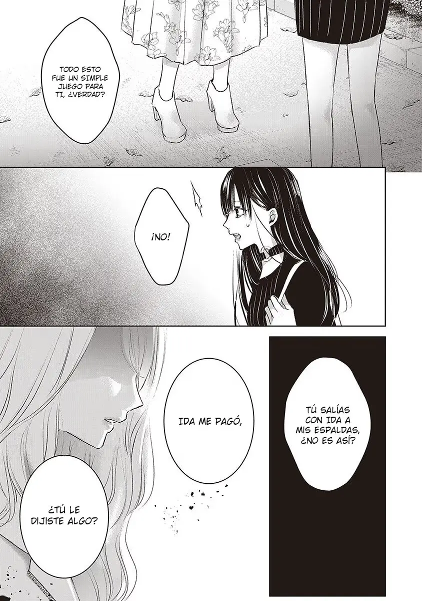 Banana Fish capítulo 25, página 10