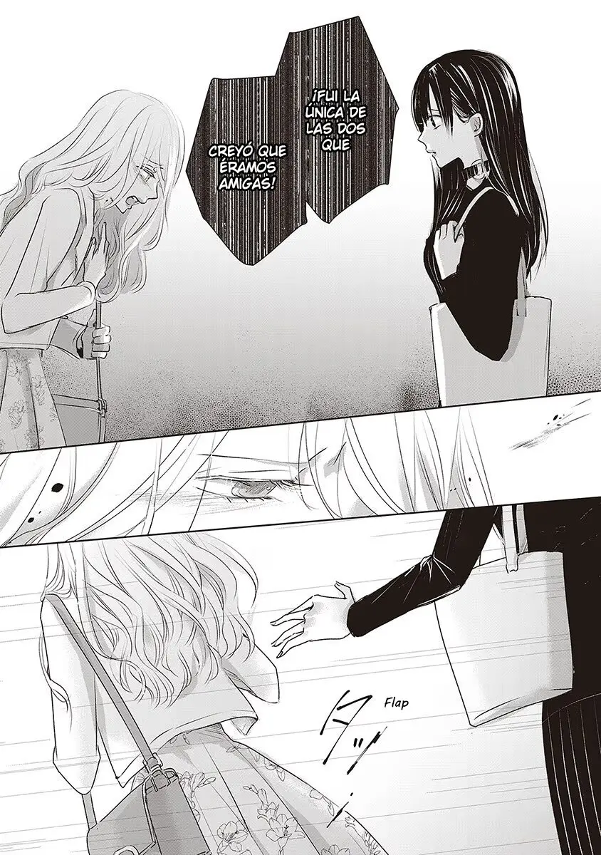 Banana Fish capítulo 25, página 12