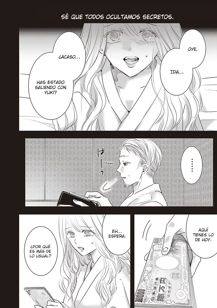 Banana Fish capítulo 25, página 13