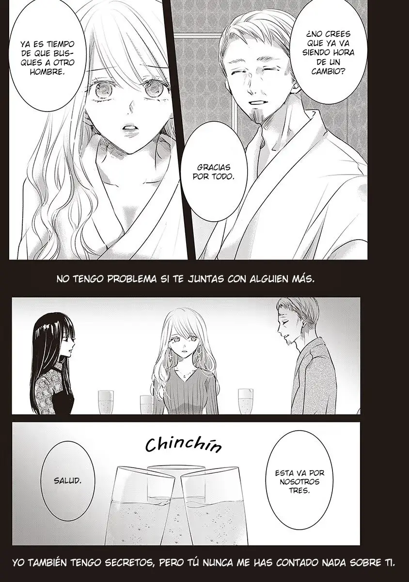 Banana Fish capítulo 25, página 14