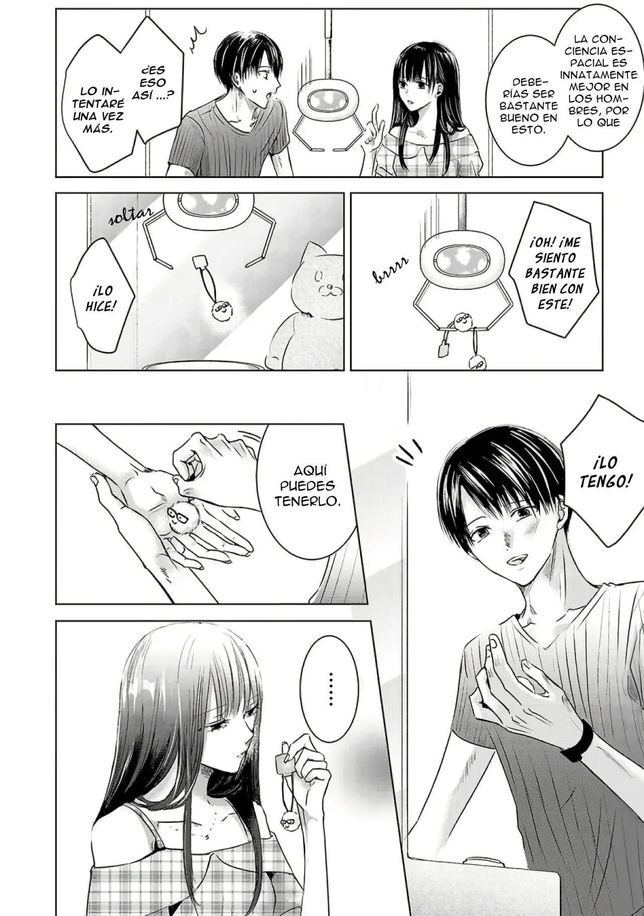 Banana Fish capítulo 3, página 12