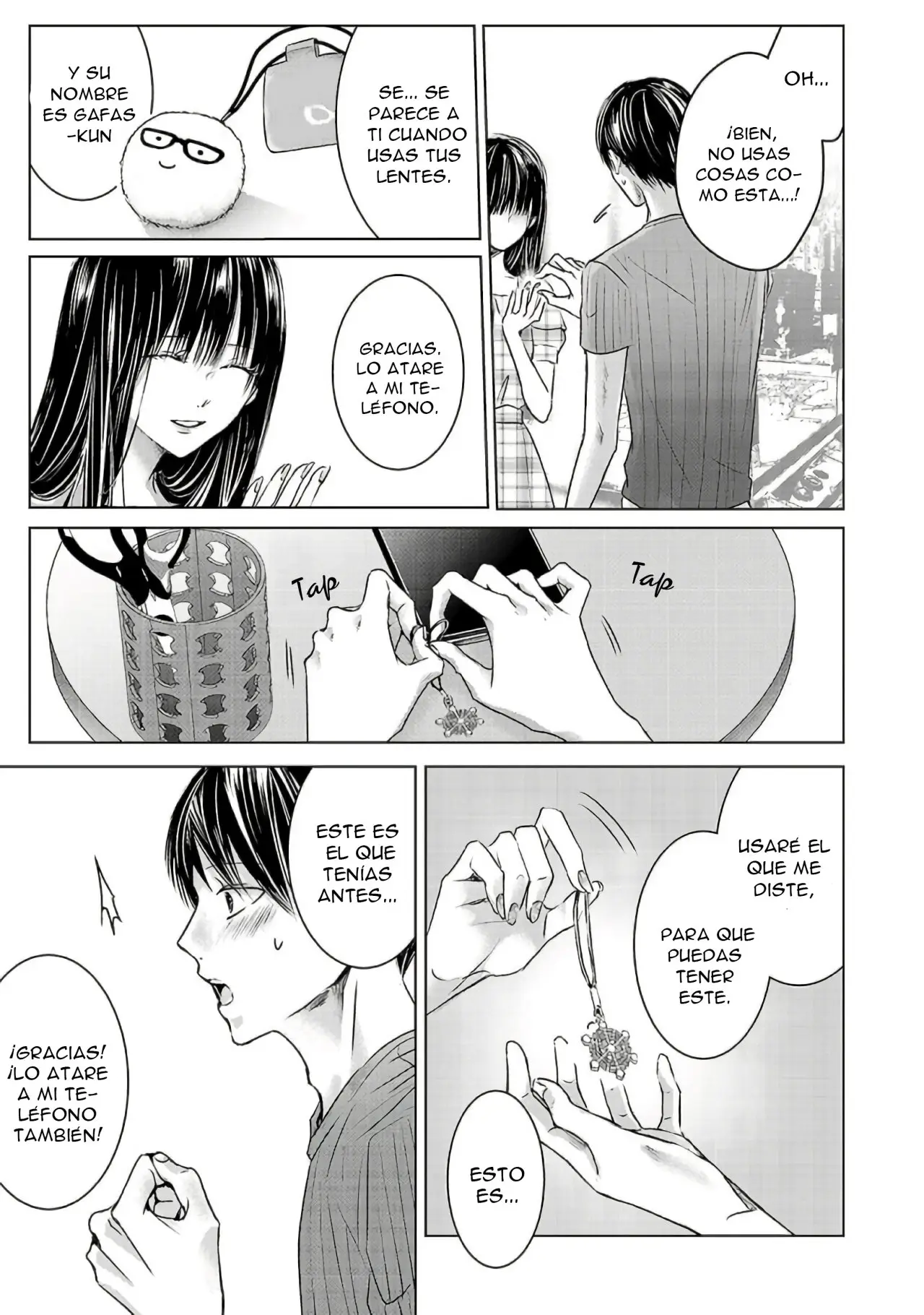 Banana Fish capítulo 3, página 13