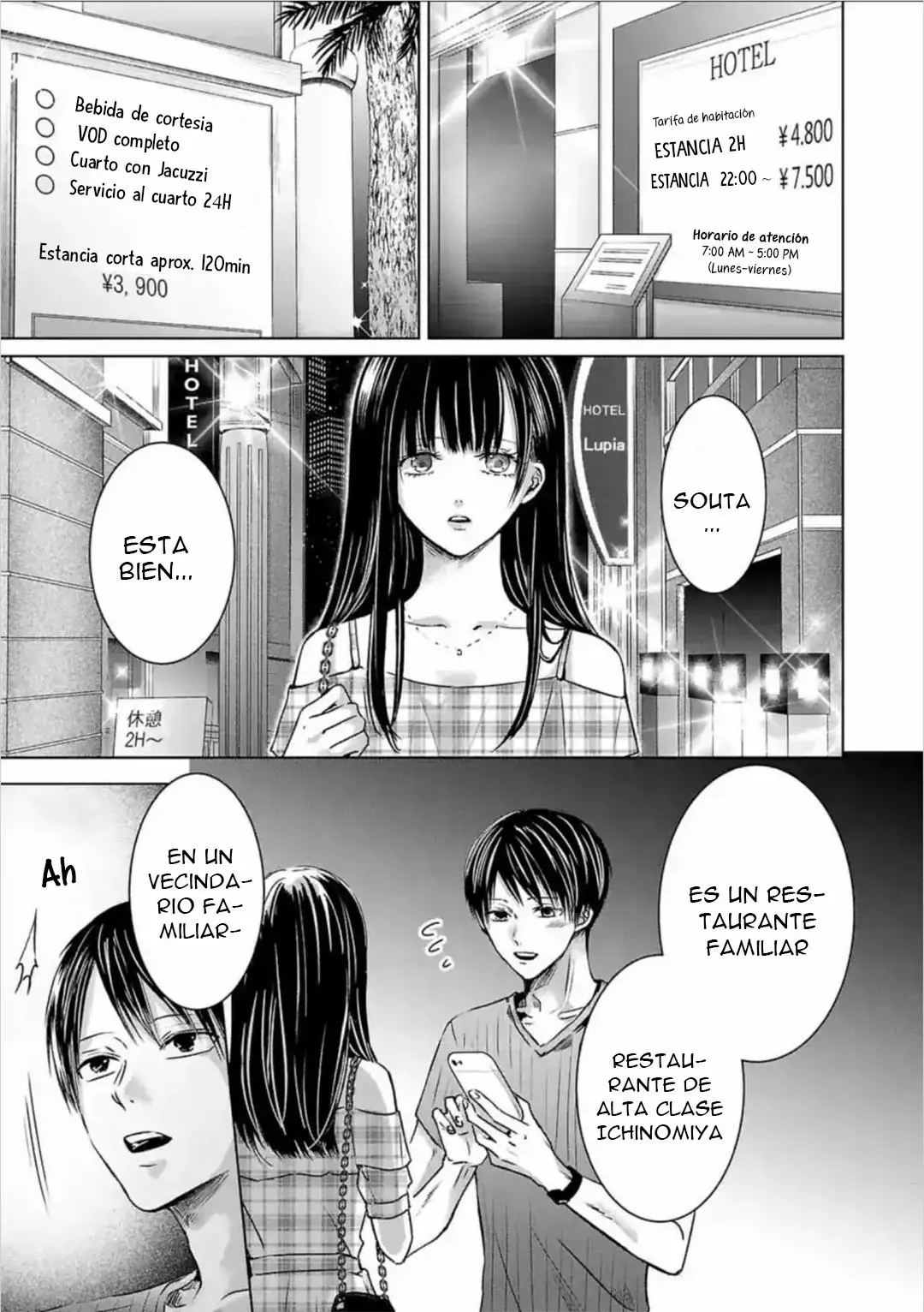 Banana Fish capítulo 4, página 2