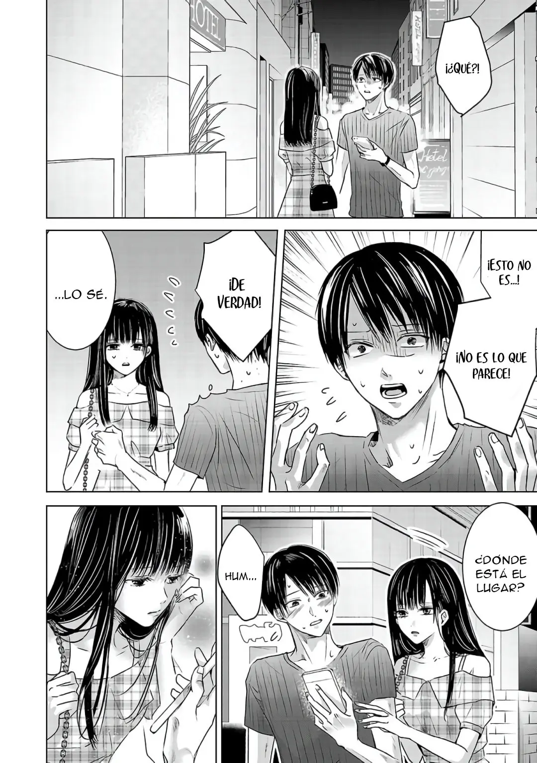 Banana Fish capítulo 4, página 3
