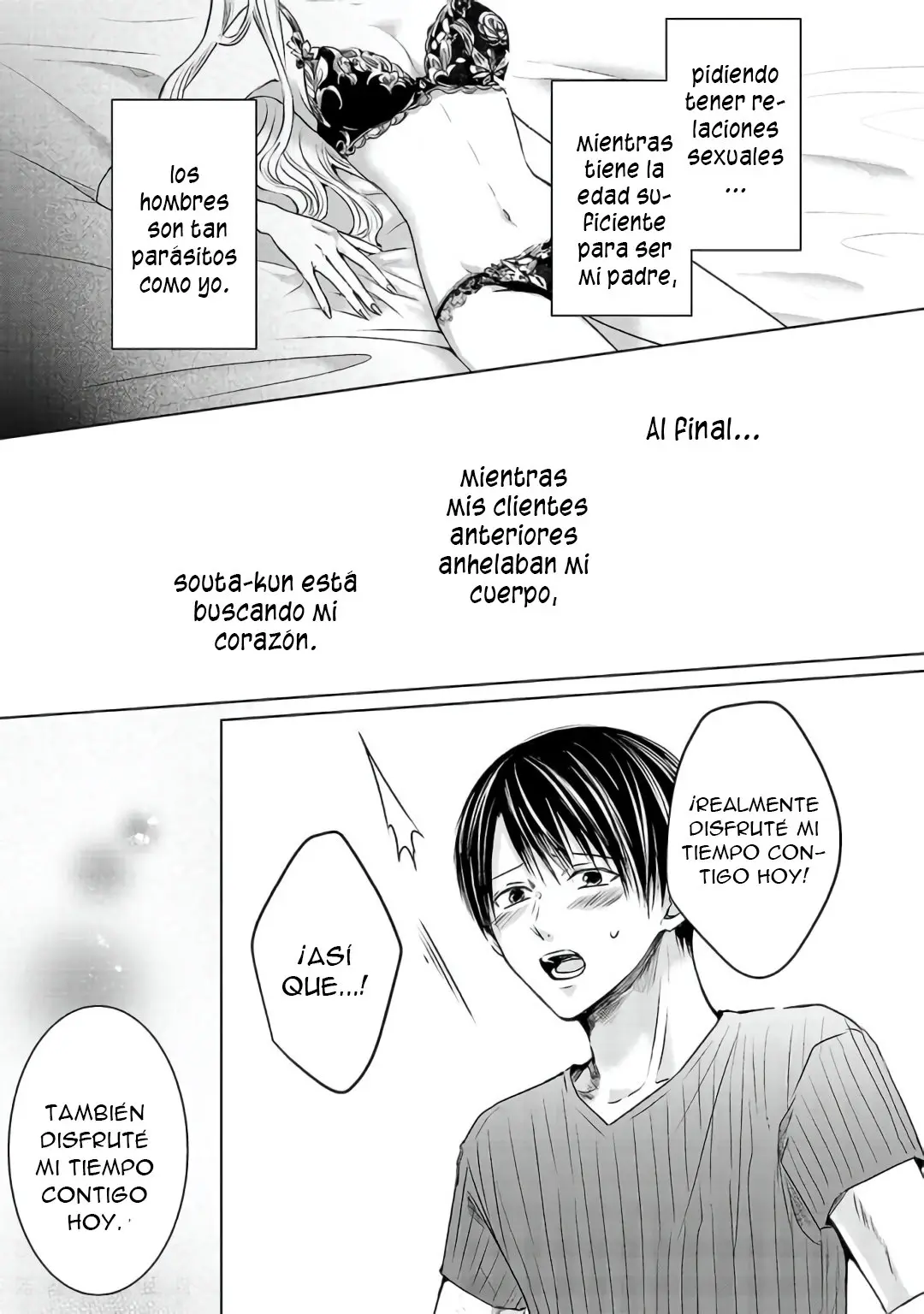Banana Fish capítulo 4, página 12