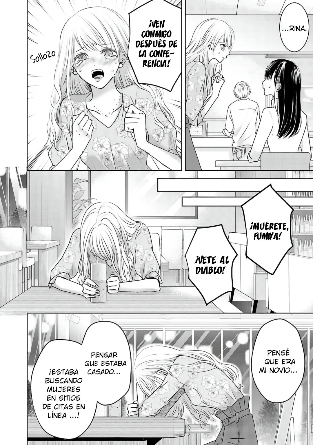 Banana Fish capítulo 5, página 5