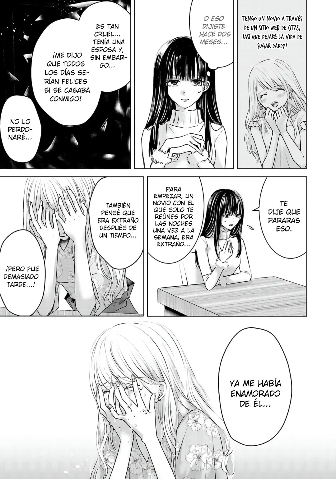 Banana Fish capítulo 5, página 6