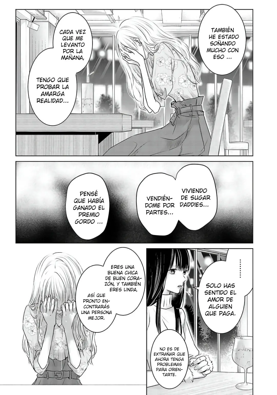 Banana Fish capítulo 5, página 8