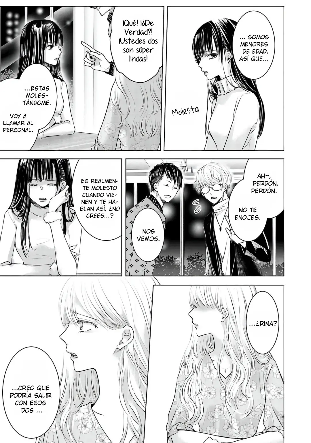 Banana Fish capítulo 5, página 10