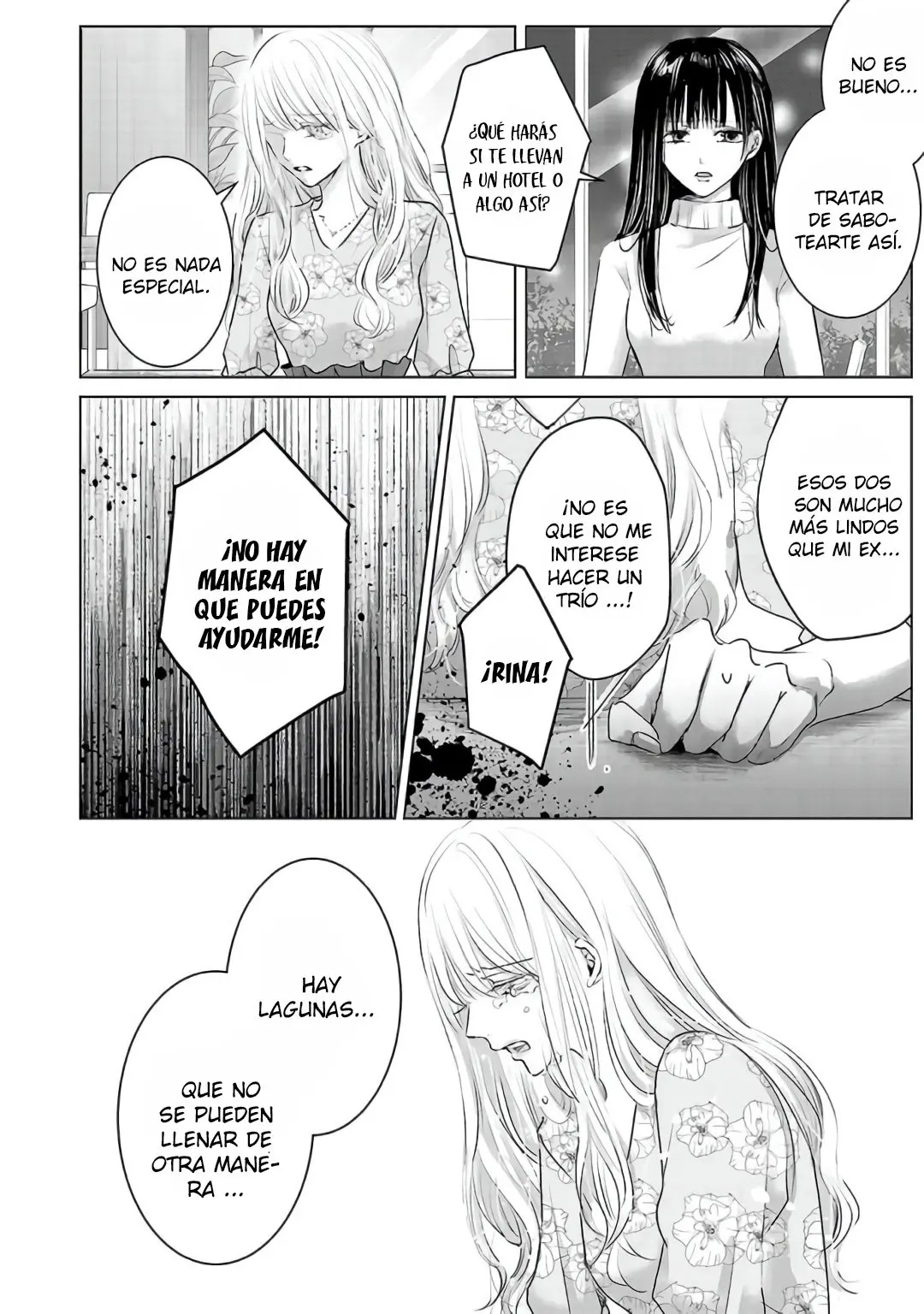Banana Fish capítulo 5, página 11