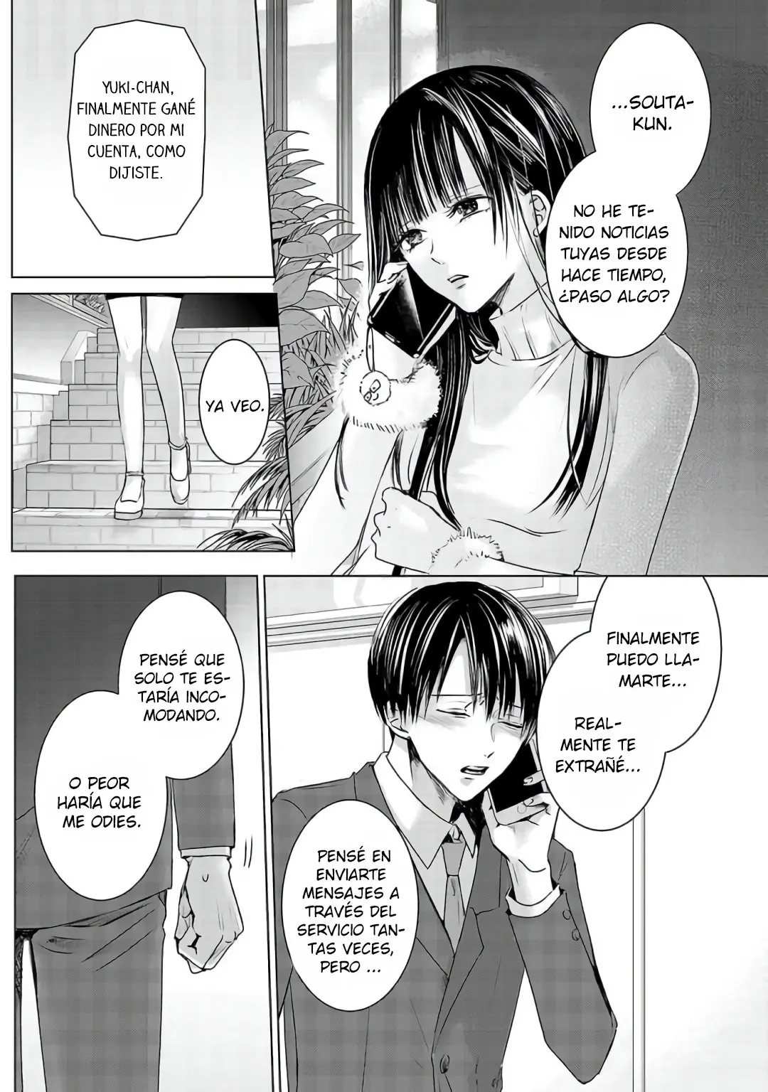 Banana Fish capítulo 5, página 14