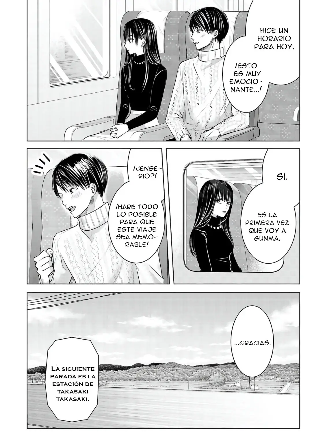 Banana Fish capítulo 6, página 3