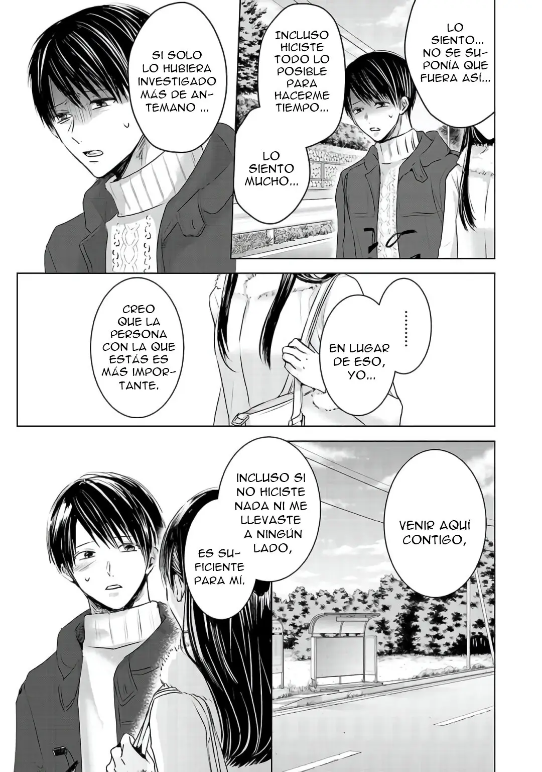 Banana Fish capítulo 6, página 6